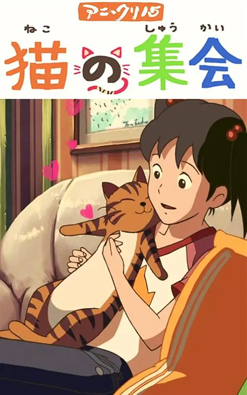 就要干就要色