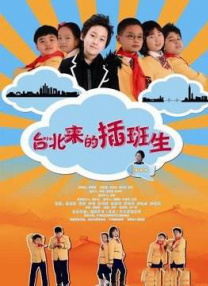 亚洲精品国产77777